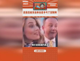 每日吃瓜娱乐评论大赏,盘点娱乐圈热点事件背后的精彩瞬间