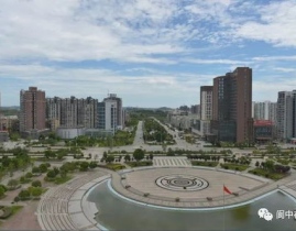 阆中市邮编,邮编背后的历史印记