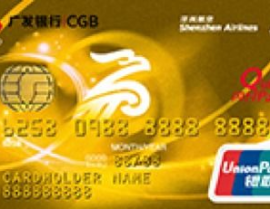 广发银行信用卡中心官网,一站式信用卡服务，便捷您的金融生活”