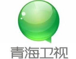 青海卫视在线直播,全方位呈现青海特色与文化