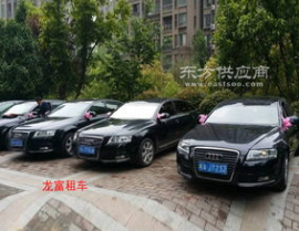 合肥租车