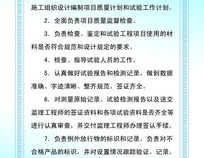 质检员岗位职责,品质把控与质量监督的守护者