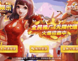 mg13555娱乐,揭秘热门在线娱乐平台的魅力与玩法