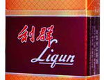 利群香烟种类及价格,价格与品质一览