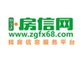 房产信息,热点城市房价走势与投资策略分析