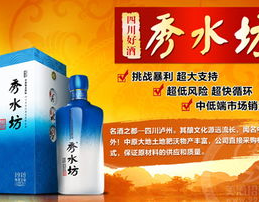 白酒招商,创新模式与市场拓展之道