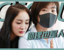艺人助理一般在哪招聘,热门渠道与关键要素