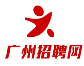 广州招聘信息网,最新职位汇总，助您开启职场新篇章